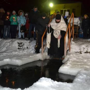 Приглашают отметить Крещение бани с прорубью около Минска