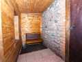 Сауна с купелью Прилесье