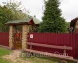 Фотографии территории Коттедж У Бондаря на Загребле