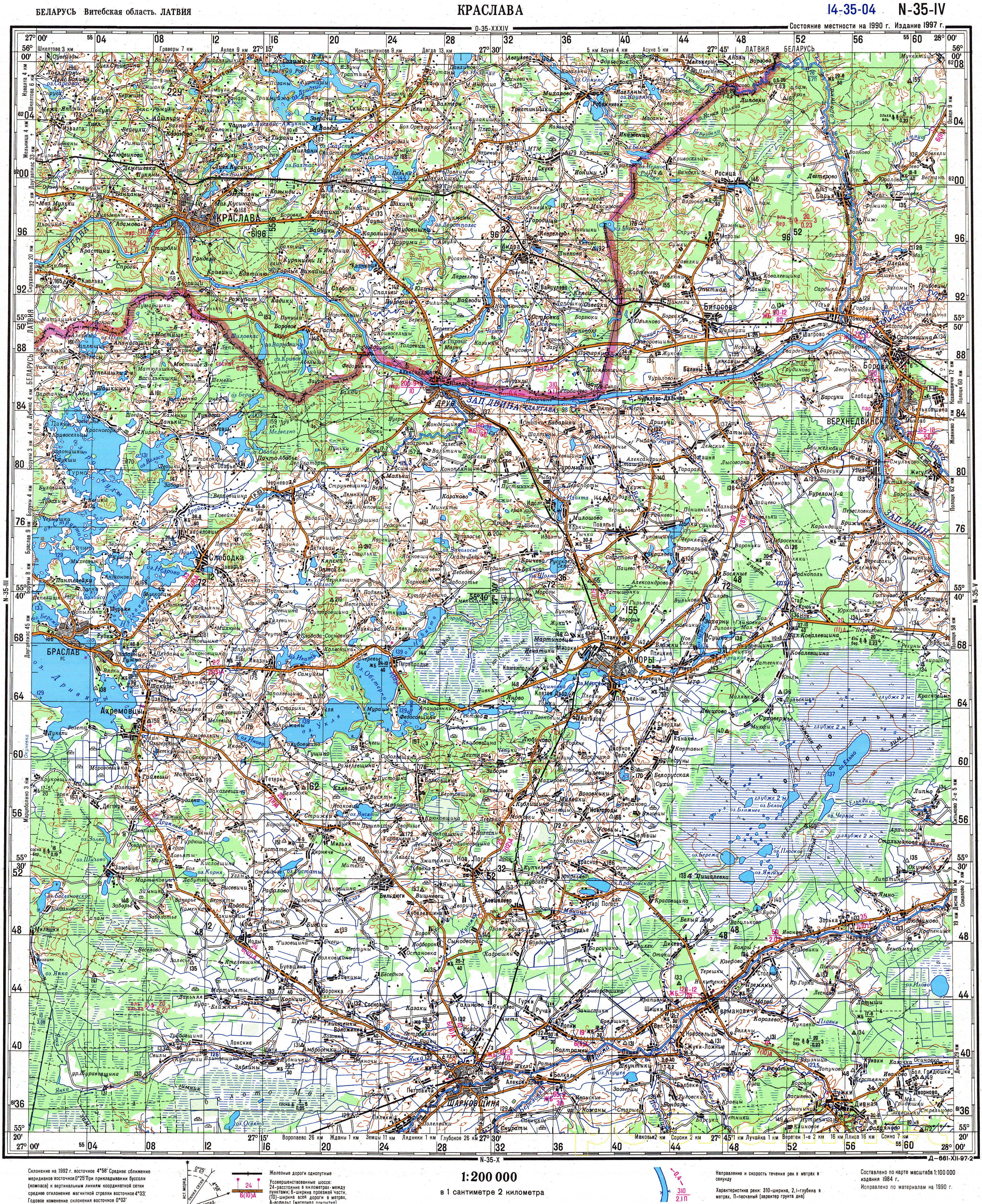 Старое село витебск карта