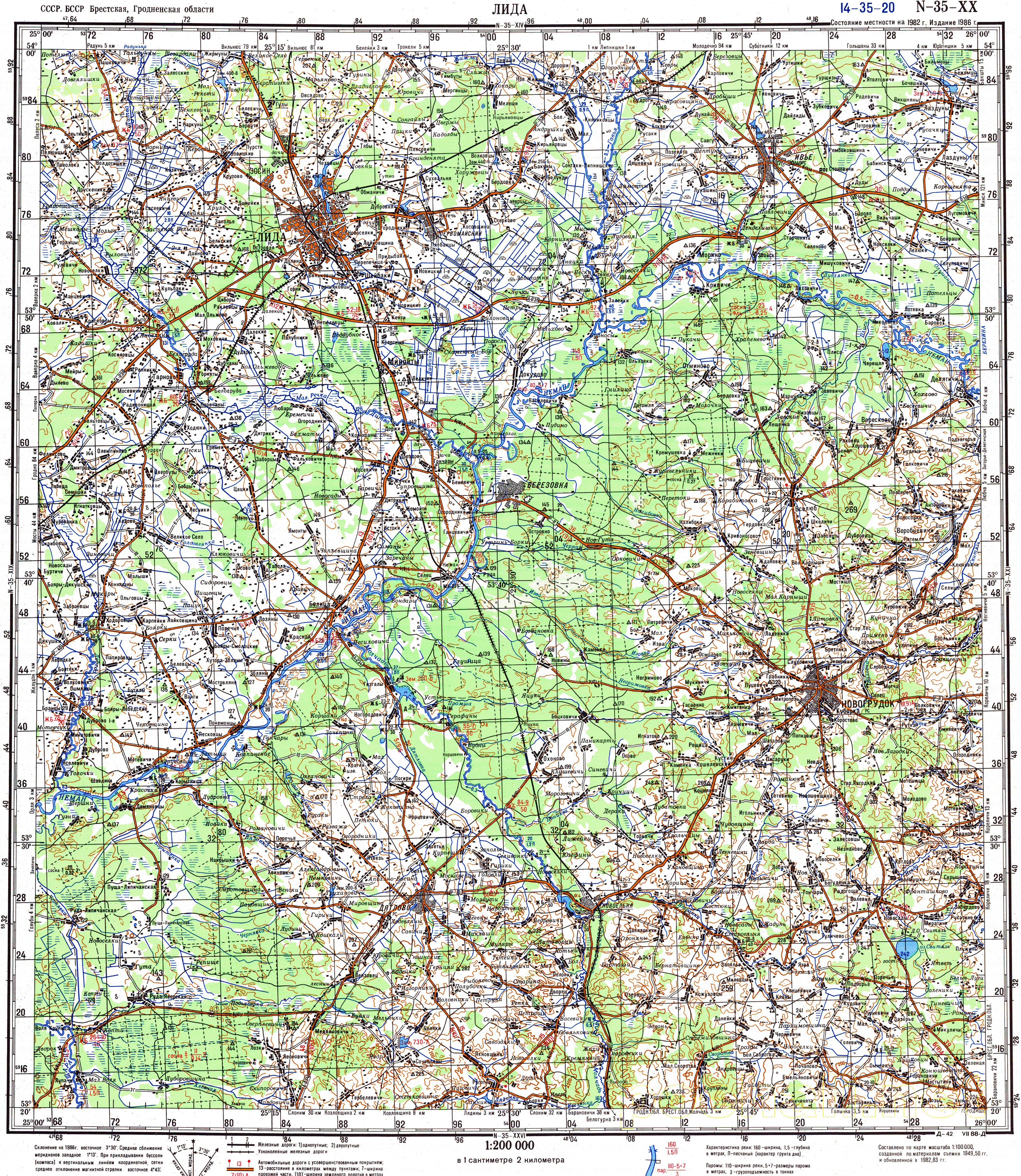 Реки гродненской области карта