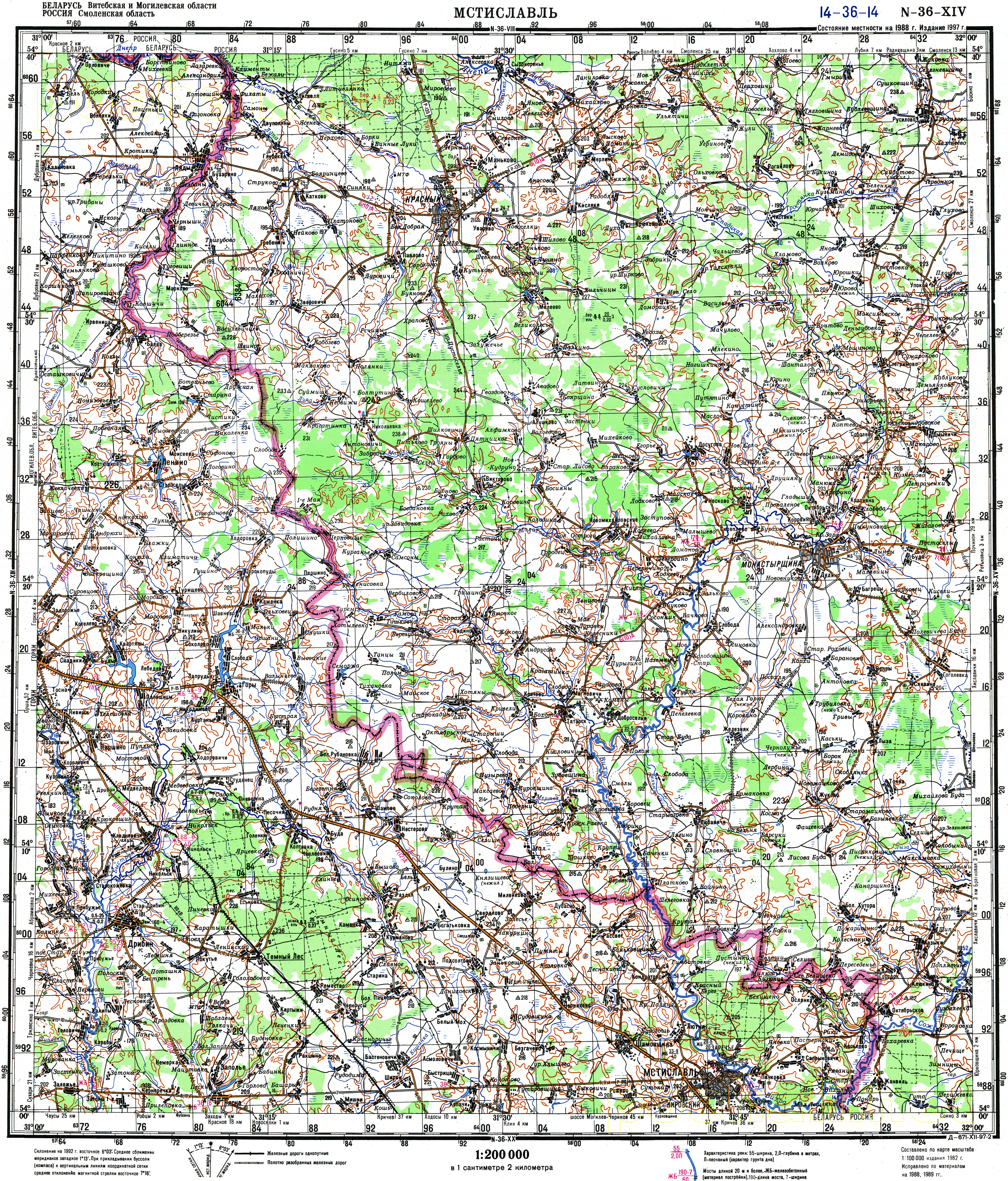 Карта генштаба беларуси