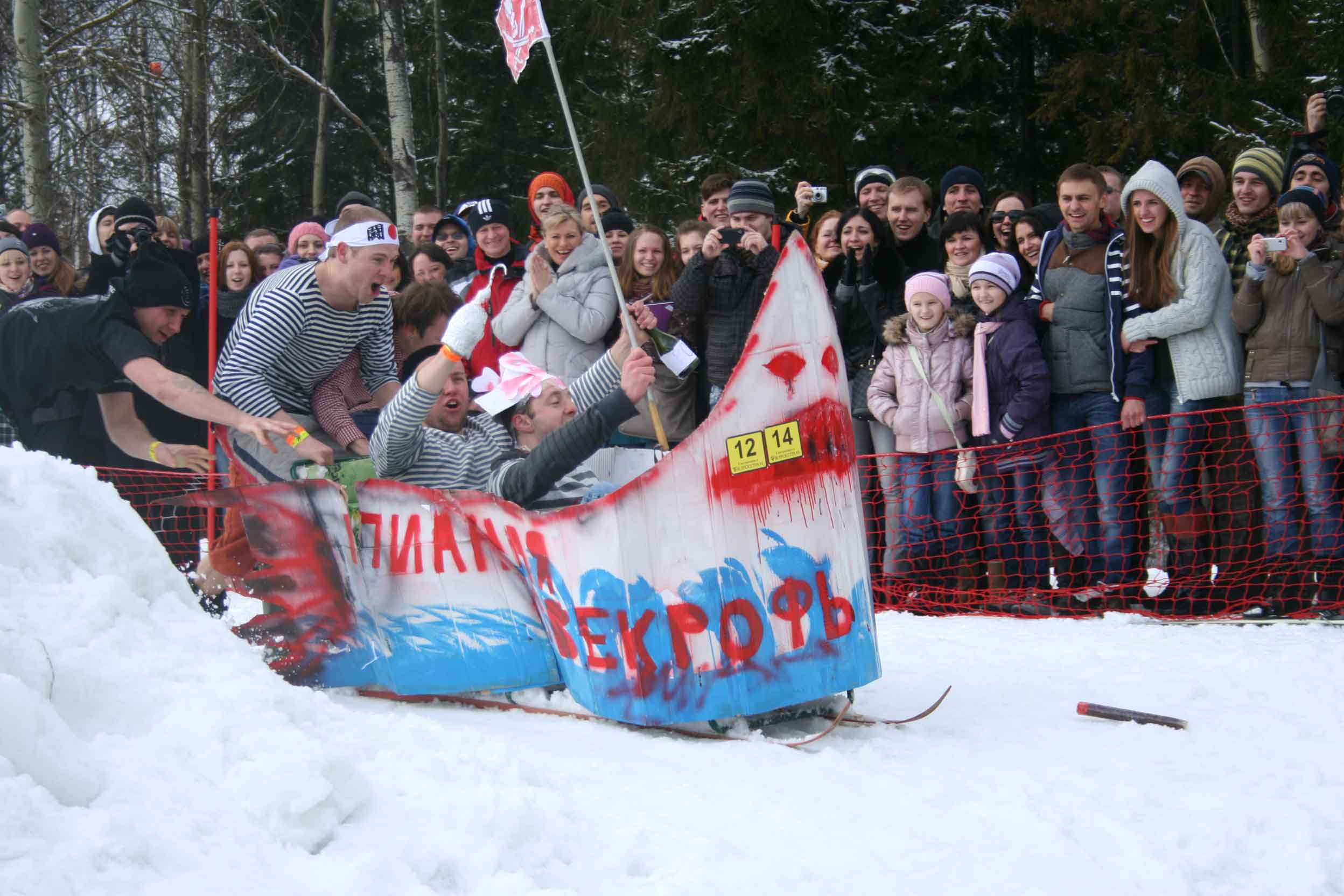 в сани в бассейн силичи 2012