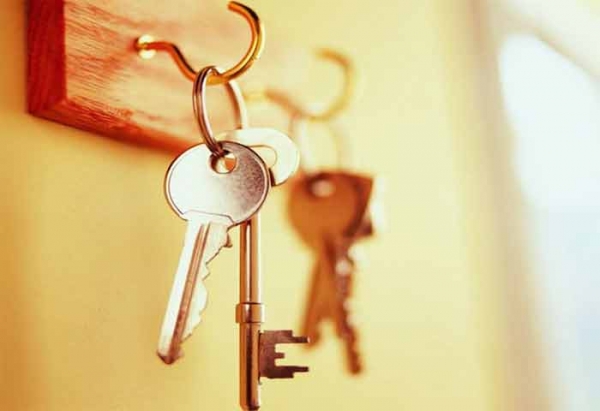 ключи от счастливого дома в аренду на сутки