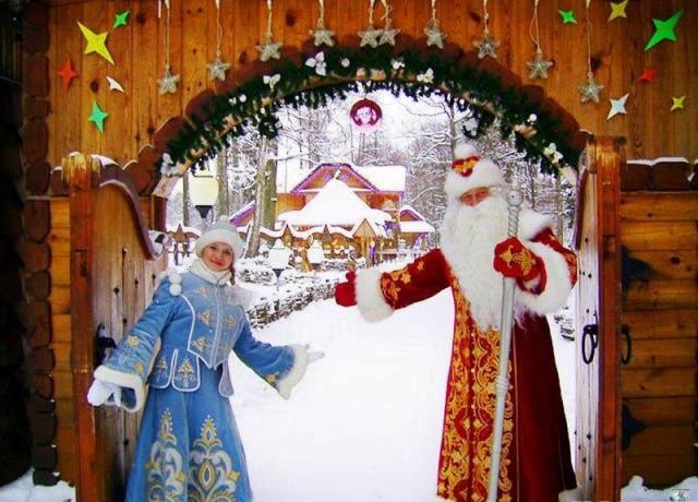 Дед Мороз и Снегурочка сдадут коттедж на Новый год дружной семье с детками