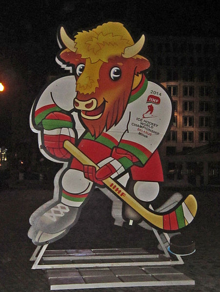чемпионат мира по хоккею 2014 Минск